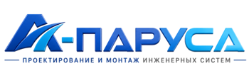 Проектирование и монтаж инженерных систем в Махачкале 2026